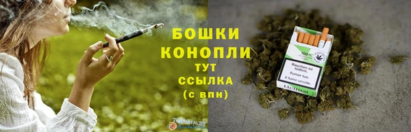 бутират Дмитровск