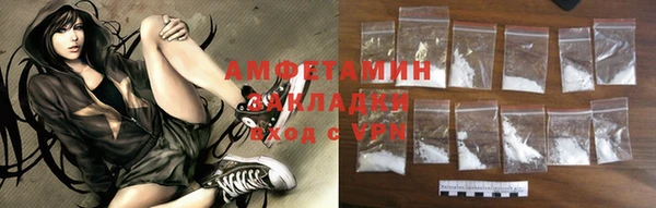 MDMA Premium VHQ Дмитриев