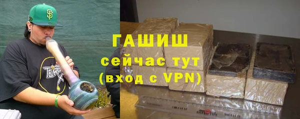 MDMA Premium VHQ Дмитриев