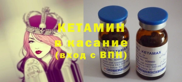 MDMA Premium VHQ Дмитриев