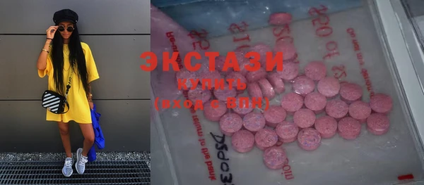 СК Елизово