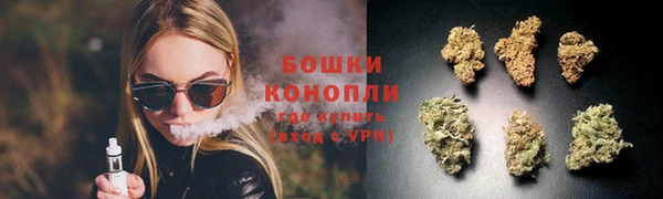 бутират Дмитровск