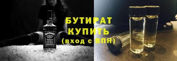 кокаин премиум Дмитров