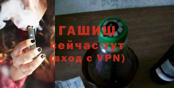MDMA Premium VHQ Дмитриев