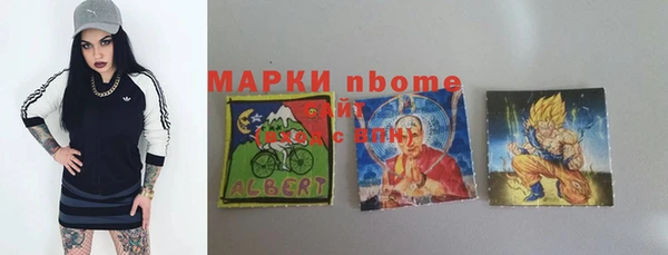 MDMA Premium VHQ Дмитриев