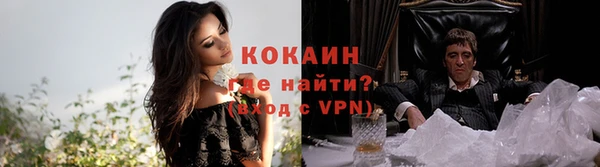 MDMA Premium VHQ Дмитриев