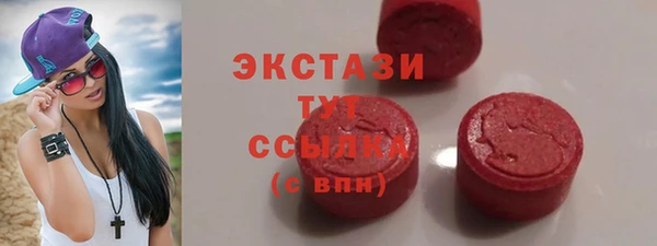 кокаин премиум Дмитров