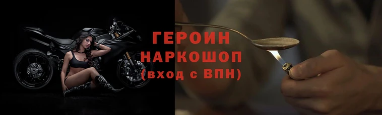 кокаин премиум Дмитров