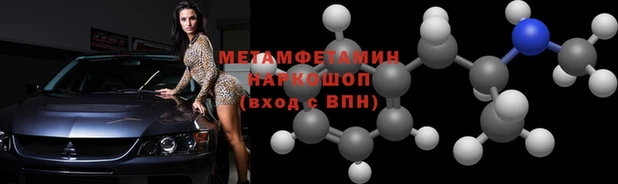 MDMA Premium VHQ Дмитриев