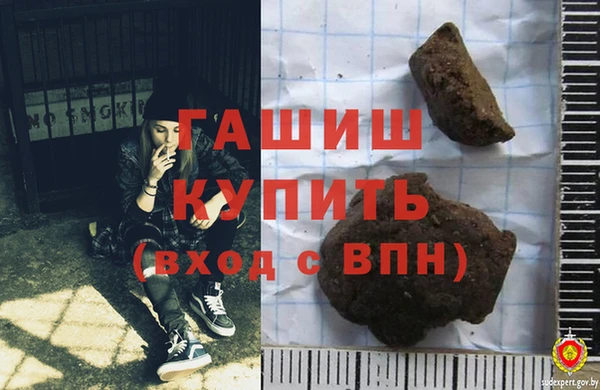 MDMA Premium VHQ Дмитриев