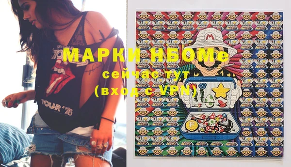 MDMA Premium VHQ Дмитриев