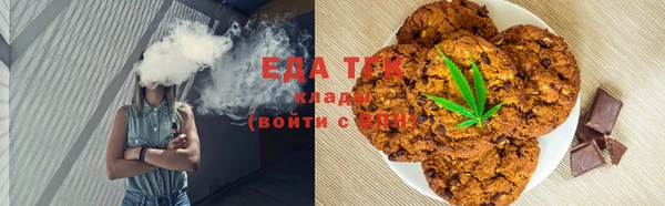 бутират Дмитровск