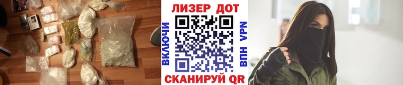 Купить закладки  Курчатов  Лсд 25 экстази кислота 