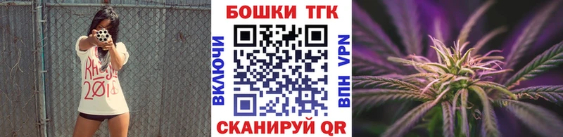 Конопля индика  Купить  Курчатов 